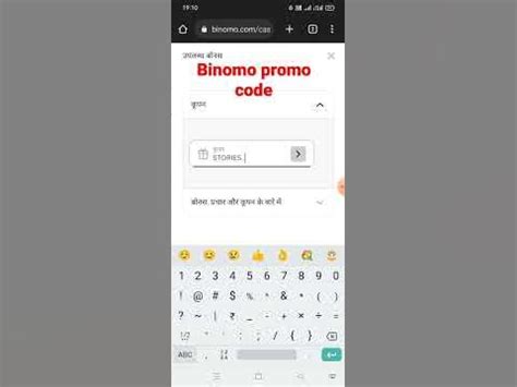 binomo bonus code|$200 Off Binomo Coupon (2 Promo Codes) April 2023 .